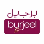 Modern flower cooler system at Burjeel Hospital
