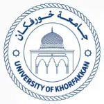 Modern flower cooler system at University of Khorfakkan